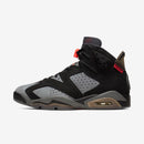 Nike Air Jordan 6 Retro PSG Paris Saint-Germain