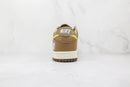 Nike Dunk Low Undefeated Canteen