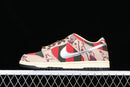 Nike SB Dunk Low Pro Freddy Krueger