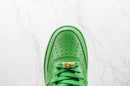 Nike Air Force 1 Ambush Pine Green