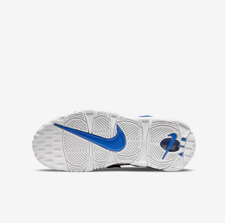 Tênis Nike Air More Up Tempo