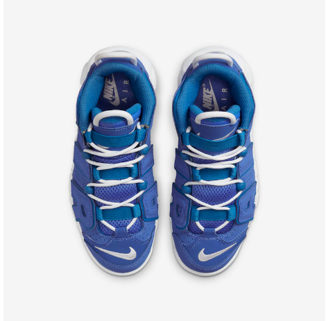 Tênis Nike Air More Up Tempo