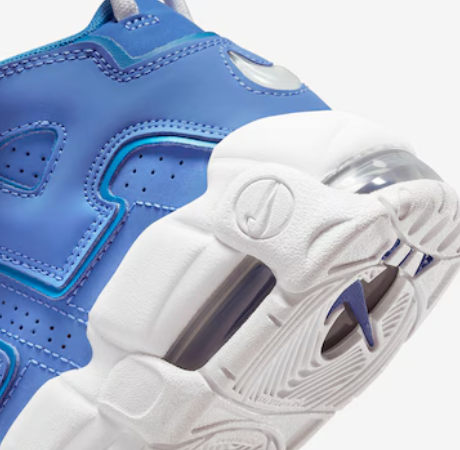 Tênis Nike Air More Up Tempo