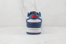 Nike Dunk Low Valerian Blue