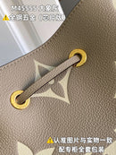 Lv Néonoé MM Tourterelle Crème