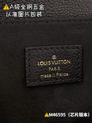 Pochette Métis East West Monogram Empreinte Black ( Pronta entrega )